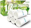 220 count of forid small clear trash bags - 1.2 gallon garbage bin liners for office, bathroom, and bedroom wastebaskets logo