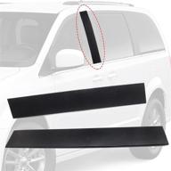 🚪 b pillar trim door molding for 2008-2016 chrysler town & country and 2008-2020 dodge grand caravan - windshield outer replacement parts - front passenger & driver side - part# 5020664aa, 5020665aa (926-445, 926-446) логотип