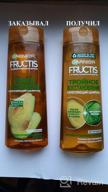 img 1 attached to 🧴 Garnier Fructis Triple Nutrition Shampoo - 12.5 Fluid Ounce, Perfect for Nourishing Hair review by Ada Kuakowska ᠌