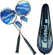 kevenz 2 pack high-grade carbon fiber badminton racquet set w/carry bag - red & black logo