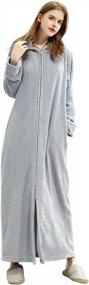 img 4 attached to Оставайтесь уютными и стильными с длинным халатом с капюшоном Artfasion для женщин - молния спереди, полная длина пижамы