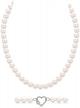 stunning freshwater cultured pearl necklace with versatile clasp - perfect gift for women logo