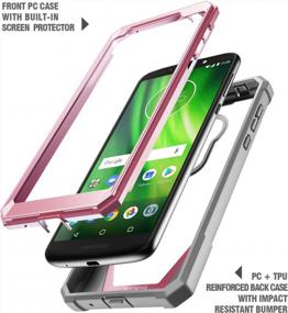 img 1 attached to Чехол для Moto G6 Play/Forge: Guardian [устойчивый к царапинам] прочный прозрачный гибридный бампер по всему телу со встроенной защитой экрана - розовый