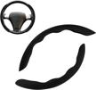 quwei universal removable accessories protection interior accessories logo