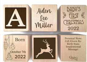 img 2 attached to Personalized Baby Block Wooden Keepsake Ornament 2022 Gift For Boy Or Girl - My First Babys Christmas Custom Engraved Newborn Infant Mom, Dad 1St Date By Glitzby