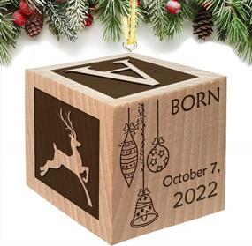 img 3 attached to Personalized Baby Block Wooden Keepsake Ornament 2022 Gift For Boy Or Girl - My First Babys Christmas Custom Engraved Newborn Infant Mom, Dad 1St Date By Glitzby