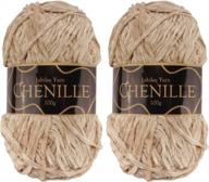 jubileeyarn porcelain chenille yarn - worsted weight - 200g total - 2 skeins logo