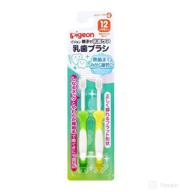 stage 3 baby toothbrush set for 12-18 month olds logo