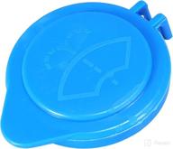 autohaux cp9z 17a605 windshield reservoir 2012 2018 logo