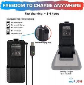 img 1 attached to 4 Pack 3800 MAh BL-5 Extended Battery & USB Charger Set For UV5R, BF-F8HP, UV-5X3 Radio - YouRUSH Accessories