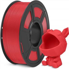img 4 attached to SUNLU 3D Printer Filament PLA Meta 1.75Mm, 100% Neatly Wound 2.2Lbs Spool For Most FDM Printers, High Speed Printing With Dimensional Accuracy +/- 0.02 Mm - Red