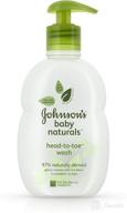 👶 johnson's baby natural head-to-toe wash - 9 oz: gently cleanse your baby's delicate skin logo