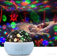 alenbrathy starry night light: 360° rotating multiple colors projector for kids' bedrooms & nursery decor - perfect gift for christmas & birthdays логотип