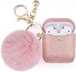 rose gold filoto airpod case with keychain and pompom - protective cover for apple airpods 2&1 charging case, stylish silicone accessories, perfect gift for women and girls logo