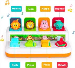 img 3 attached to BACCOW Музыкальные всплывающие игрушки для малышей от 6 до 18 месяцев, идеальные подарки для 9-месячных, 1-летних и малышей, мальчиков и девочек - Игрушки для развития младенцев