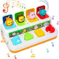 baccow музыкальные всплывающие игрушки для малышей от 6 до 18 месяцев, идеальные подарки для 9-месячных, 1-летних и малышей, мальчиков и девочек - игрушки для развития младенцев логотип