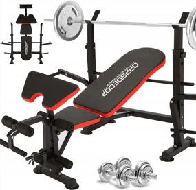 img 4 attached to Boost Your Fitness Routine: OppsDecor Adjustable Weight Bench With Barbell Rack For Home Gym Strength Training
