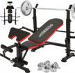 boost your fitness routine: oppsdecor adjustable weight bench with barbell rack for home gym strength training logo