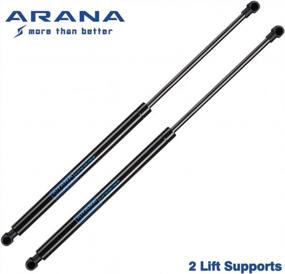 img 2 attached to ARANA Toyota Matrix Liftgate Lift Supports - Set Of 2 (2009-2013)