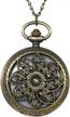antique bronze retro pocket watch w/ rose flowers & openwork quartz - avaner for women girls logo