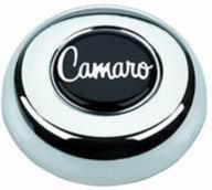 grant 5641 chrome button camaro logo