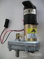 enhanced kwikee 523900 slide out motor for improved performance logo