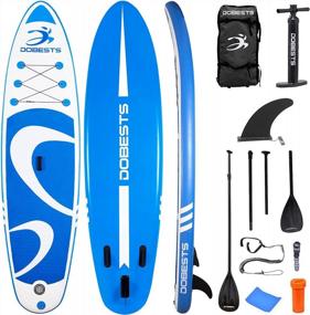 img 4 attached to Experience The Ultimate Adventure With Our Inflatable Stand Up Paddle Board For Adults - Complete With Travel Backpack, Adjustable Paddle, Detachable Fin, And Safety Leash!