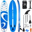 experience the ultimate adventure with our inflatable stand up paddle board for adults - complete with travel backpack, adjustable paddle, detachable fin, and safety leash! logo