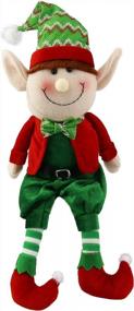 img 4 attached to 16'' Adorable Stuffed Elf Plush Toys - Perfect Christmas Decoration And Xmas Ornaments (Boy)