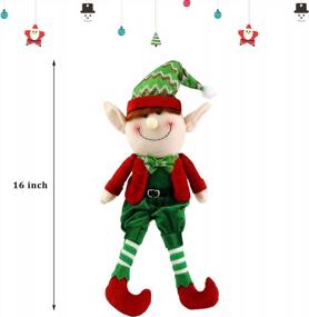 img 2 attached to 16-дюймовые очаровательные плюшевые игрушки-эльфы - идеальное рождественское украшение и рождественские украшения (для мальчиков)