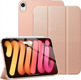 img 4 attached to Supveco IPad Mini 6 Case 8.3 Inch 2021, Slim Shiny Trifold Stand Smart IPad Mini 6Th Generation Cover [Supports The 2Nd Gen Pencil Charging], Hard PC Back Shell For IPad Mini 6Th Gen, Rose Gold