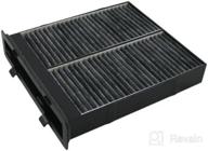 pentius phb6089 ultraflow cabin air filter - improved for suzuki sx4 (2007-2010) logo