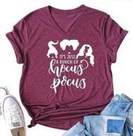 women's hocus pocus halloween t-shirt: sanderson sisters short sleeve tee top for fall! logo