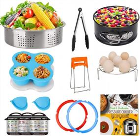 img 4 attached to 3 Qt Instant Pot Accessories Set Compatible With 3 Quart InstaPot, Mini Accessory Pack Includes Sealing Ring Steamer Basket Springform Pan Egg Rack Trivet.