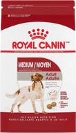 17 lb bag of royal canin adult dry dog food for medium breeds логотип