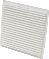 🌬️ enhance air quality with uac fi 1060c cabin air filter logo