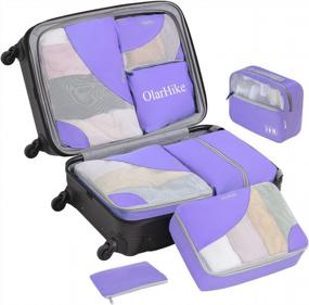 img 4 attached to Эффективная и просторная упаковка с набором упаковочных кубиков OlarHike 8 для путешествий фиолетового цвета