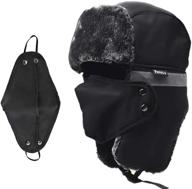 protective face masks with ushanka winter hat - russian trooper trapper hat for men and women (2pcs) логотип