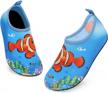 anluke kids water shoes - barefoot aqua socks for boys and girls, fast-drying beach, swim, and outdoor sports shoes for toddlers logo