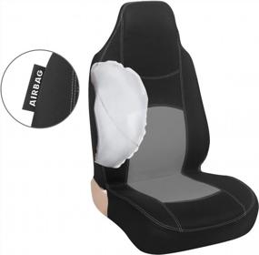 img 2 attached to Защитите переднее сиденье вашего автомобиля с помощью серого чехла на ковшеобразное сиденье AUTOYOUTH Semi-Custom Fit