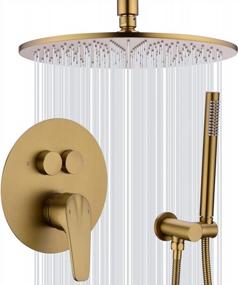 img 4 attached to Experience Total Bliss With TRUSTMI'S 12-Inch Luxury Shower System In Brushed Brass Gold Finish With Pressure Balanced Valve And Rainfall/Handheld Showerhead Set