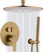 experience total bliss with trustmi's 12-inch luxury shower system in brushed brass gold finish with pressure balanced valve and rainfall/handheld showerhead set logo