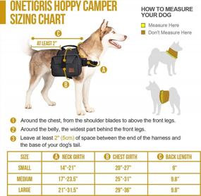 img 3 attached to Ultimate Adventure Pack For Medium & Large Dogs: OneTigris Dog Backpack For Hiking, Camping & Travel (Black)