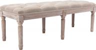 бежевая мягкая скамья в прихожей - классическая скамья для спальни из ткани chairus с деревянными ножками в деревенском стиле логотип