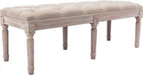 img 4 attached to Beige Upholstered Entryway Ottoman Bench - Chairus Fabric Classic Bedroom Bench With Rustic Wood Legs