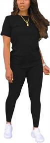 img 4 attached to Women'S 2 Piece Summer Biker Short Set Outfit With Short Sleeve Top And Jogger Pants Tracksuit