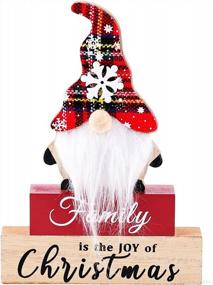 img 4 attached to Christmas Wood Tabletop Decor With Santa Gnomes Sign - Christmas Wood Block Decorations - Christmas Is The Joy Of Family Sign For Shelf, Table, Tiered Tray And Mantel Decor