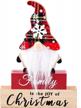christmas wood tabletop decor with santa gnomes sign - christmas wood block decorations - christmas is the joy of family sign for shelf, table, tiered tray and mantel decor logo