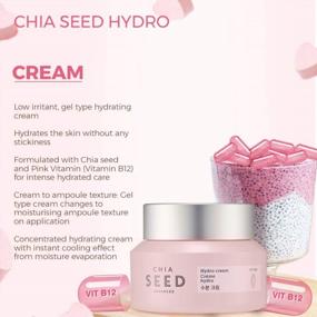 img 3 attached to The Face Shop Chia Seed Advanced Hydro Cream Concentrated Gel Hydrating Moisturizer With Instant Cooling Effect, 1.76 Fl Oz