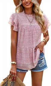img 4 attached to Floral Chiffon Blouse Shirts For Women - Ruffle Short Sleeve Mock Neck Casual Summer Tops By PRETTYGARDEN